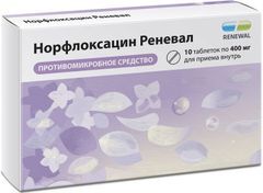 Норфлоксацин Реневал 400мг 10 шт. таблетки покрытые пленочной оболочкой Норфлоксацин Реневал 400мг 10 шт. таблетки покрытые пленочной оболочкой