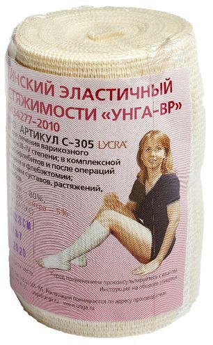 Тонус бинт эластичный Унга-Вр арт.C-305 10x100см Тонус Тонус бинт эластичный Унга-Вр арт.C-305 10x100см Тонус