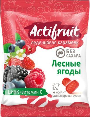 Актифрут леденцы без сахара лесные ягоды цинк/ витамин c 60г Актифрут леденцы без сахара лесные ягоды цинк/ витамин c 60г