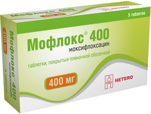 Мофлокс 400 400мг 5 шт. таблетки покрытые пленочной оболочкой Мофлокс 400 400мг 5 шт. таблетки покрытые пленочной оболочкой