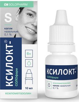 Ксилокт-Солофарм 0,1% 10мл капли назальные