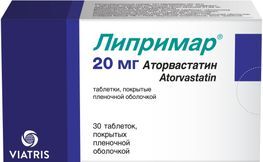 Липримар 20мг 30 шт. таблетки покрытые пленочной оболочкой