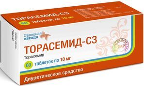 Торасемид-Сз 10мг 60 шт. таблетки Северная звезда Торасемид-Сз 10мг 60 шт. таблетки Северная звезда