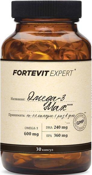 Фортевит Эксперт Омега-3 Макс 600мг 30 шт. капсулы Амброзия Супхерб
