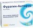 фурагин актифур цена