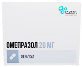 Омепразол 20мг 30 шт. капсулы кишечнорастворимые /Новосибхимфарм Омепразол 20мг 30 шт. капсулы кишечнорастворимые /Новосибхимфарм