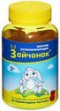 зайчонок