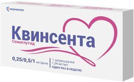 Квинсента 0,25/0,5/1 мг/доза 3мл раствор для подкожного введения в комплекте с иглами 9 шт. Квинсента 0,25/0,5/1 мг/доза 3мл раствор для подкожного введения в комплекте с иглами 9 шт.