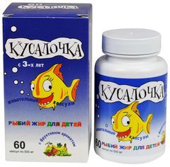 Рыбий Жир Кусалочка капсулы жевательные для детей 60 шт. РеалКапс