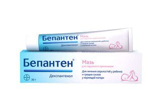 бепантен мазь инструкция по применению цена