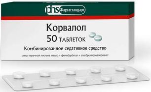Корвалол 50 шт. таблетки Фармстандарт-Лексредства Корвалол 50 шт. таблетки Фармстандарт-Лексредства