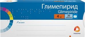 Глимепирид 4мг 30 шт. таблетки Глимепирид 4мг 30 шт. таблетки
