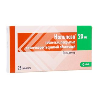 Нольпаза 20мг 28 Шт. Таблетки Кишечнорастворимые, Покрытые.