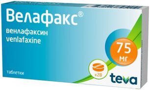 Велафакс 75мг 28 шт. таблетки