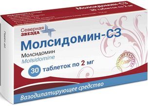 Молсидомин-Сз 2мг 30 шт. таблетки Молсидомин-Сз 2мг 30 шт. таблетки