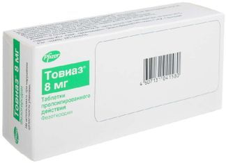 товиаз 8 мг купить в спб