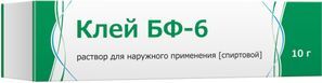 Клей Бф-6 10г раствор для наружного применения спиртовой туба Тульская Фф