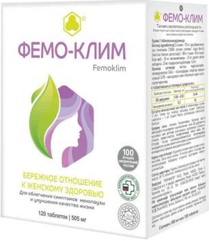 Фемо-Клим таблетки 505мг 120 шт. Фемо-Клим таблетки 505мг 120 шт.