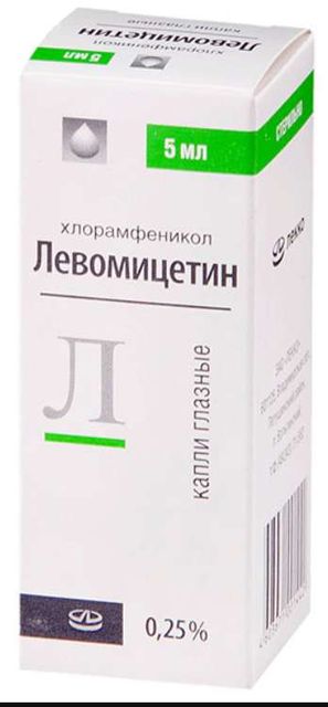 Левомицетин инструкция по применению, состав, побочные эффекты ...