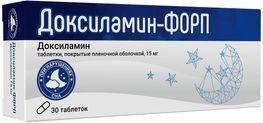 Доксиламин-Форп 15мг 30 шт. таблетки покрытые пленочной оболочкой Фармпроект Доксиламин-Форп 15мг 30 шт. таблетки покрытые пленочной оболочкой Фармпроект