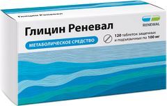 Глицин реневал 100мг 120 шт. таблетки защечные и подъязычные