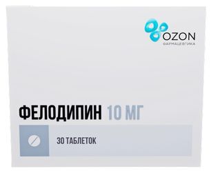 Фелодипин 10мг 30 шт. таблетки с пролонгированным высвобождением покрытые пленочной оболочкой Озон Фелодипин 10мг 30 шт. таблетки с пролонгированным высвобождением покрытые пленочной оболочкой Озон