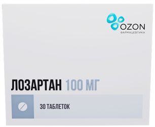 Лозартан 100мг 30 шт. таблетки покрытые пленочной оболочкой Озон