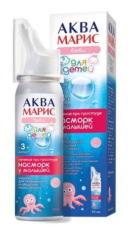 Аква Марис Беби средство для промывания/орошения носа Интенсивное промывание 50мл Ядран Галенски Лабораторий а.о. Аква Марис Беби средство для промывания/орошения носа Интенсивное промывание 50мл Ядран Галенски Лабораторий а.о.