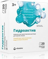 Витатека Гидроактив порошок для приготовления раствора для приема внутрь 20 шт. Витатека Гидроактив порошок для приготовления раствора для приема внутрь 20 шт.