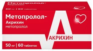 Метопролол-Акрихин 50мг 60 шт. таблетки Акрихин Метопролол-Акрихин 50мг 60 шт. таблетки Акрихин