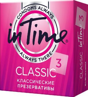 Ин тайм презервативы классические 3 шт.