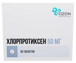 Хлорпротиксен 50мг 30 шт. таблетки покрытые пленочной оболочкой Хлорпротиксен 50мг 30 шт. таблетки покрытые пленочной оболочкой