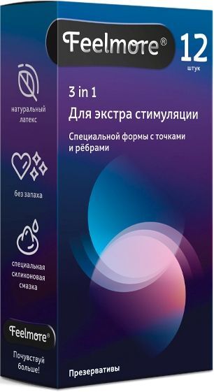 Филмо презервативы натуральные латексные 3в1 12 шт. . Филмо презервативы натуральные латексные 3в1 12 шт. .