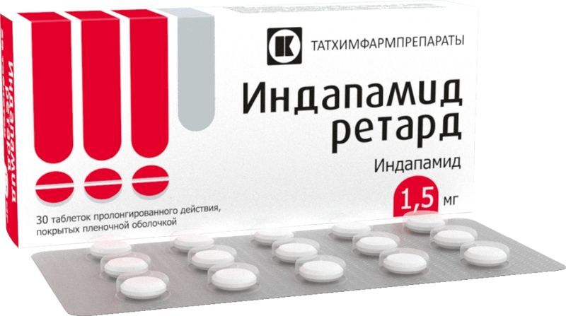 Индапамид Ретард 1,5мг 30 шт. таблетки пролонгированного действия покрытые пленочной оболочкой Татхимфарм, фото №2
