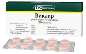 Викаир 20 шт. таблетки Викаир 20 шт. таблетки