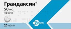 Грандаксин 50мг 20 шт. таблетки Грандаксин 50мг 20 шт. таблетки