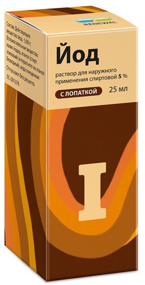 Йод 5% 25мл раствор для наружного применения спиртовой с лопаткой Йод 5% 25мл раствор для наружного применения спиртовой с лопаткой