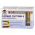 доппельгерц вип кардио система 3