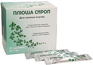 Плюща Сироп 5мл 30 шт. пакет Плюща Сироп 5мл 30 шт. пакет