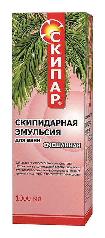 Скипидарные ванны какие выбрать