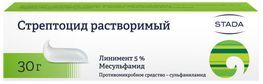 Стрептоцид 5% 30г линимент Нижфарм Стрептоцид 5% 30г линимент Нижфарм
