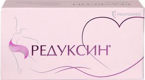 Редуксин 10мг+158,5мг 30 шт. капсулы Редуксин 10мг+158,5мг 30 шт. капсулы
