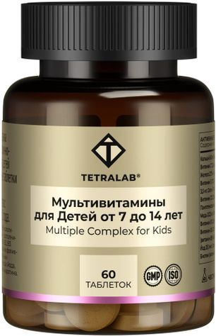 Тетралаб мультивитамины премиум таблетки жевательные для детей от 7 до 14 лет от а до zn 60 шт.