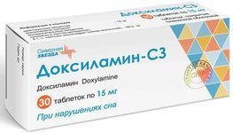 Доксиламин-Сз 15мг 30 шт. таблетки покрытые пленочной оболочкой