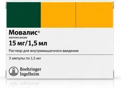 Мовалис 15мг/1,5мл 1,5мл 3 шт. раствор для внутримышечного введения