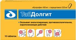 Табдолгит 400мг+325мг 10 шт. таблетки покрытые пленочной оболочкой Оо