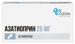 Азатиоприн 25мг 42 шт. капсулы Азатиоприн 25мг 42 шт. капсулы