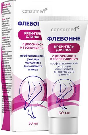 Консумед флебонне крем-гель для ног 50мл