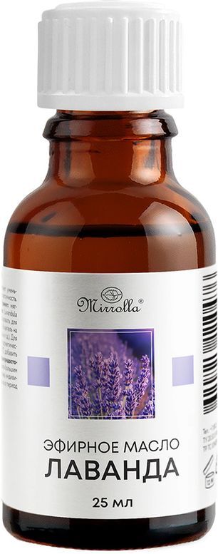 Мирролла масло эфирное Лаванды 25мл