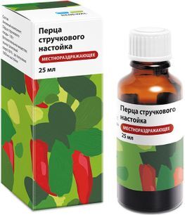 Перца стручкового настойка 25мл Перца стручкового настойка 25мл